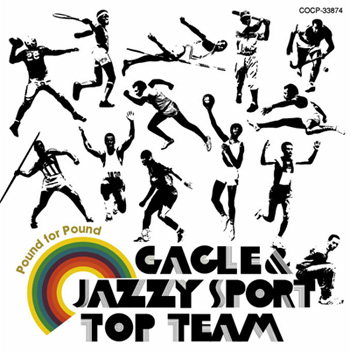 GAGLE JAZZY SPORT TOP TEAM