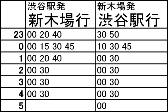 ファイル 570-3.jpg